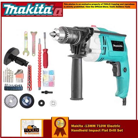 Japan Makita Electric Drill Power Tools Set Impact Drill Set .